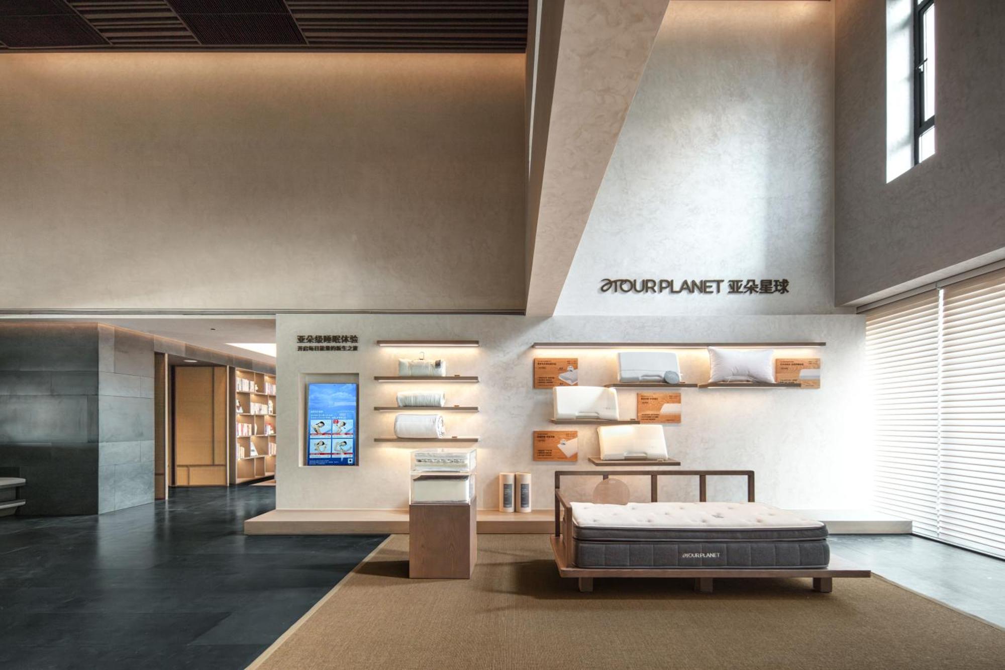 Atour Hotel Suzhou Beisi Pagoda Taohuawu Street Zewnętrze zdjęcie