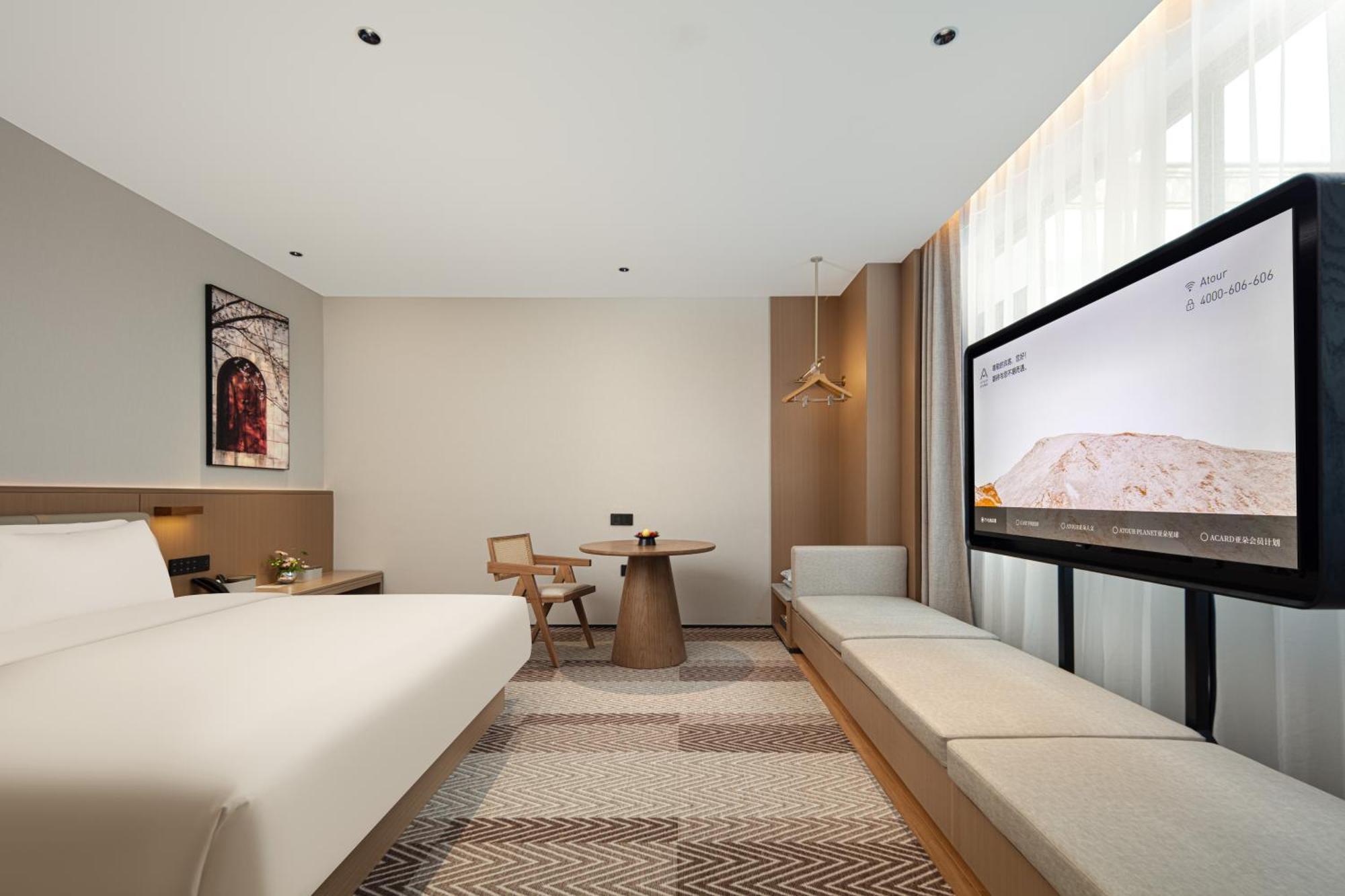 Atour Hotel Suzhou Beisi Pagoda Taohuawu Street Zewnętrze zdjęcie