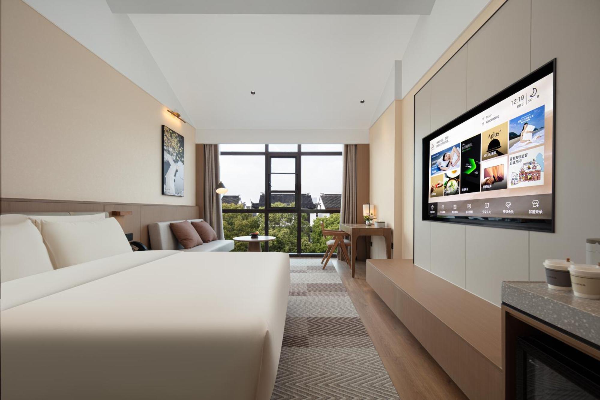 Atour Hotel Suzhou Beisi Pagoda Taohuawu Street Zewnętrze zdjęcie