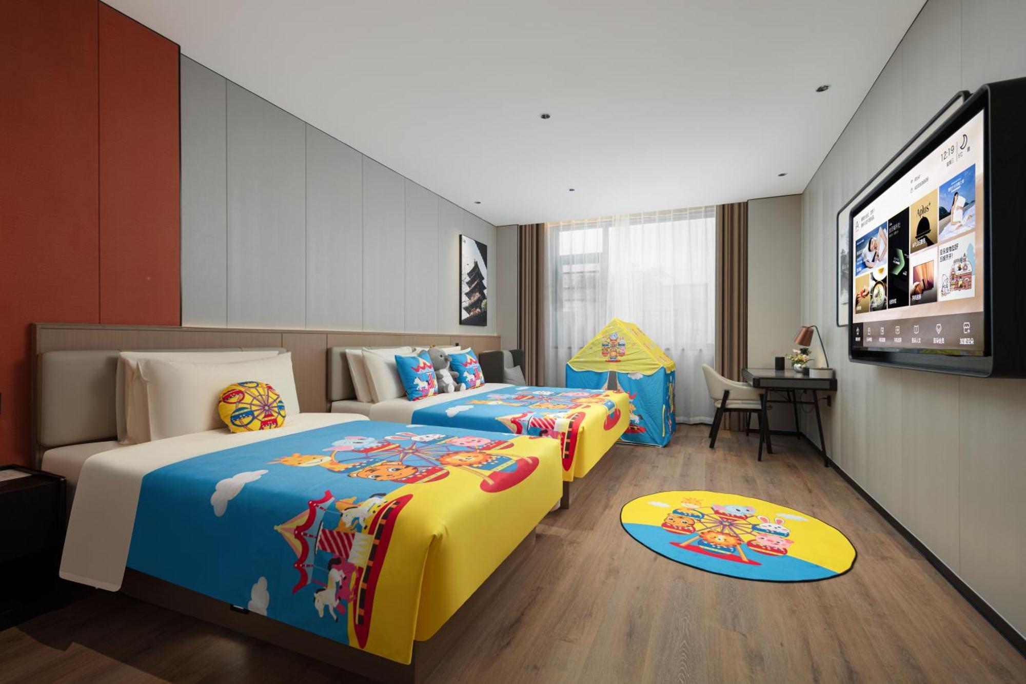 Atour Hotel Suzhou Beisi Pagoda Taohuawu Street Zewnętrze zdjęcie