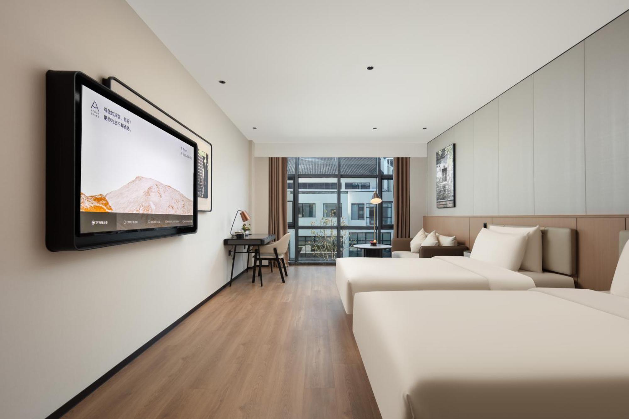 Atour Hotel Suzhou Beisi Pagoda Taohuawu Street Zewnętrze zdjęcie