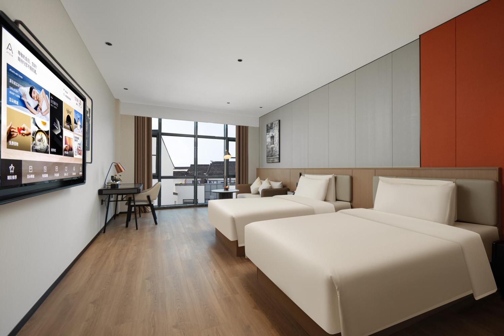 Atour Hotel Suzhou Beisi Pagoda Taohuawu Street Zewnętrze zdjęcie